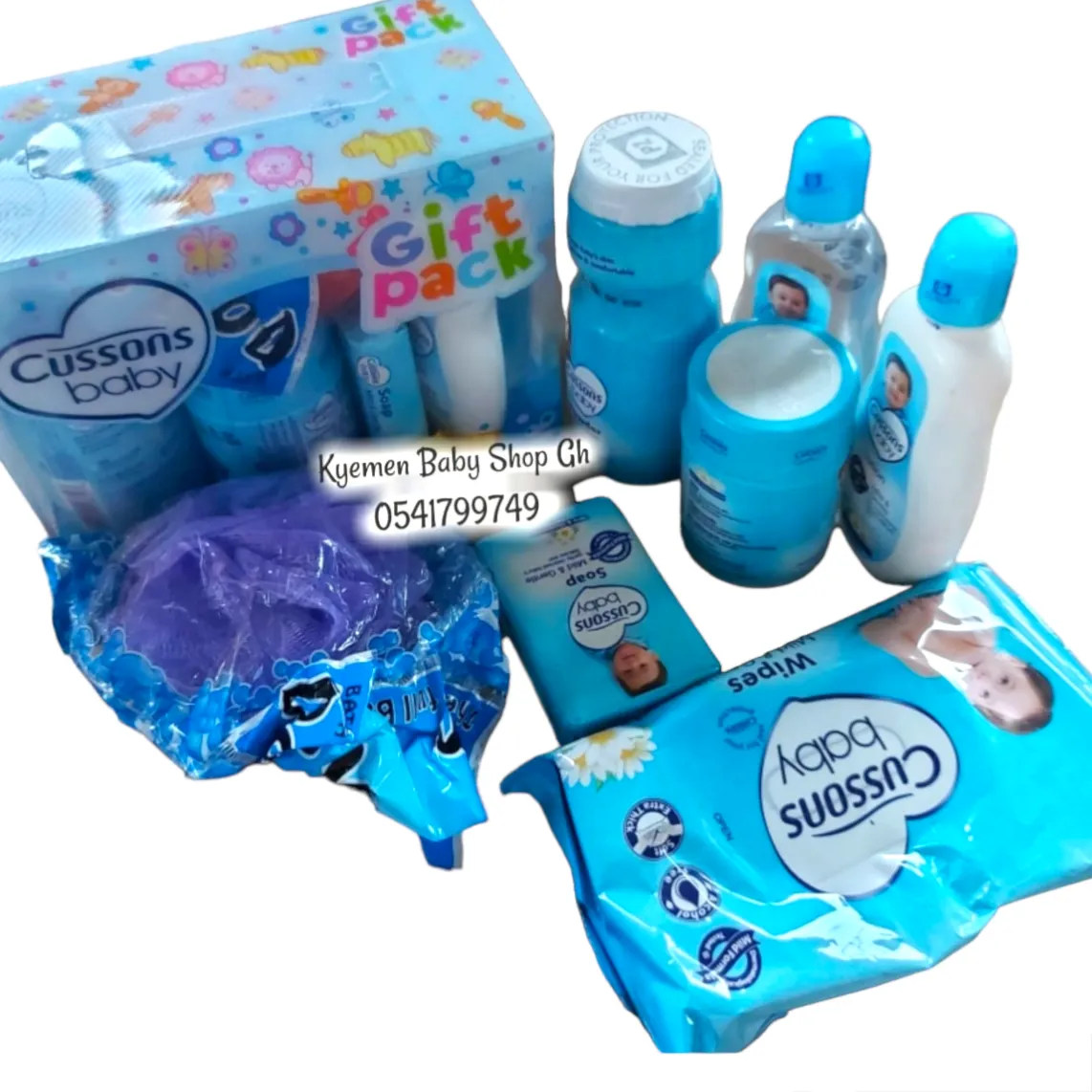 Cussons Baby Gift Set (Small Pack)