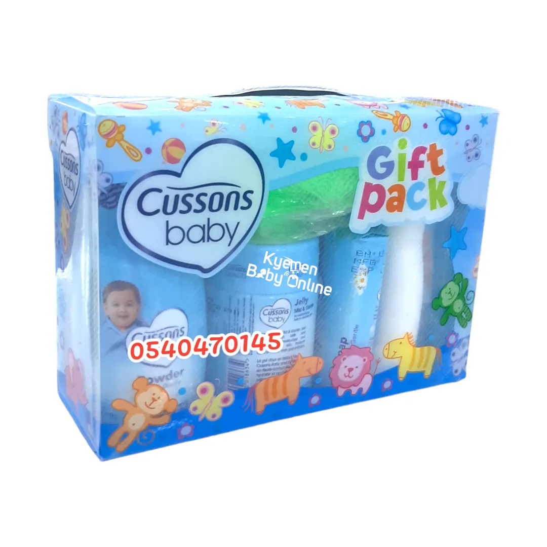 Cussons Baby Gift Set (Small Pack)