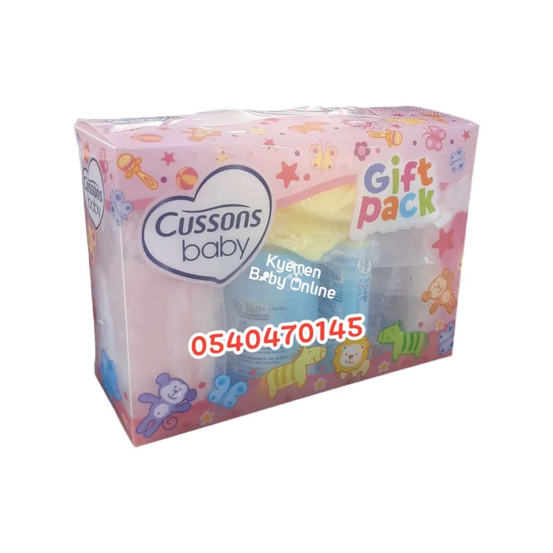 Cussons Baby Gift Set (Small Pack)